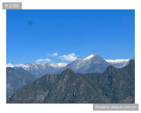 云南高黎贡山超级越野赛正应对极端天气，启用与太平洋保险协定的“降雨量触发式”赔付模型